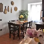 Alojamento de Acomodação e Pequeno-almoço Aquarelle 3*